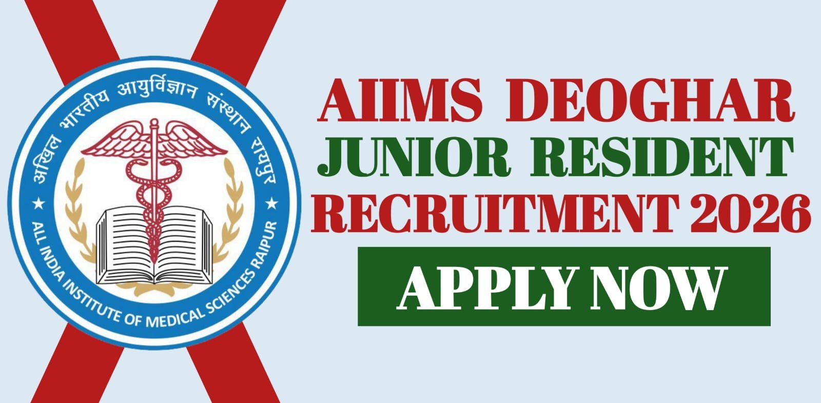 AIIMS Deoghar Junior Resident Recruitment 2026