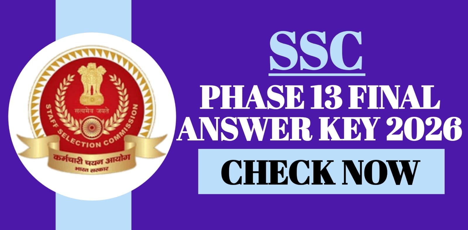 SSC Phase 13 Final Answer Key 2026