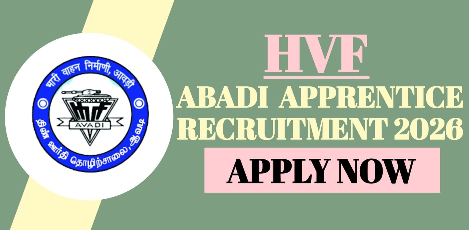 HVF Avadi Apprentice Recruitment 2026
