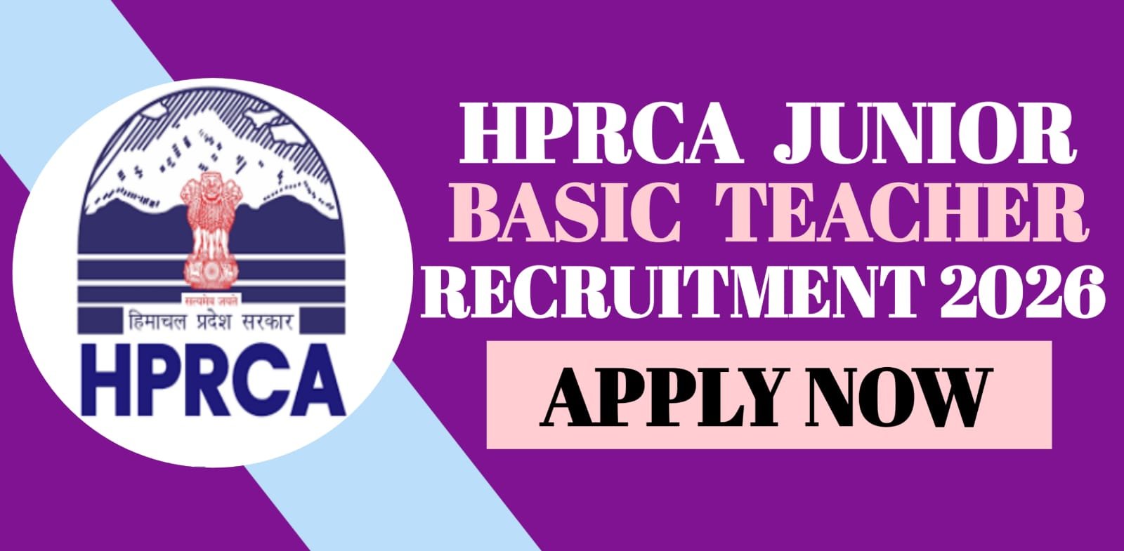 HPRCA Junior Basic Teacher Recruitment 2026