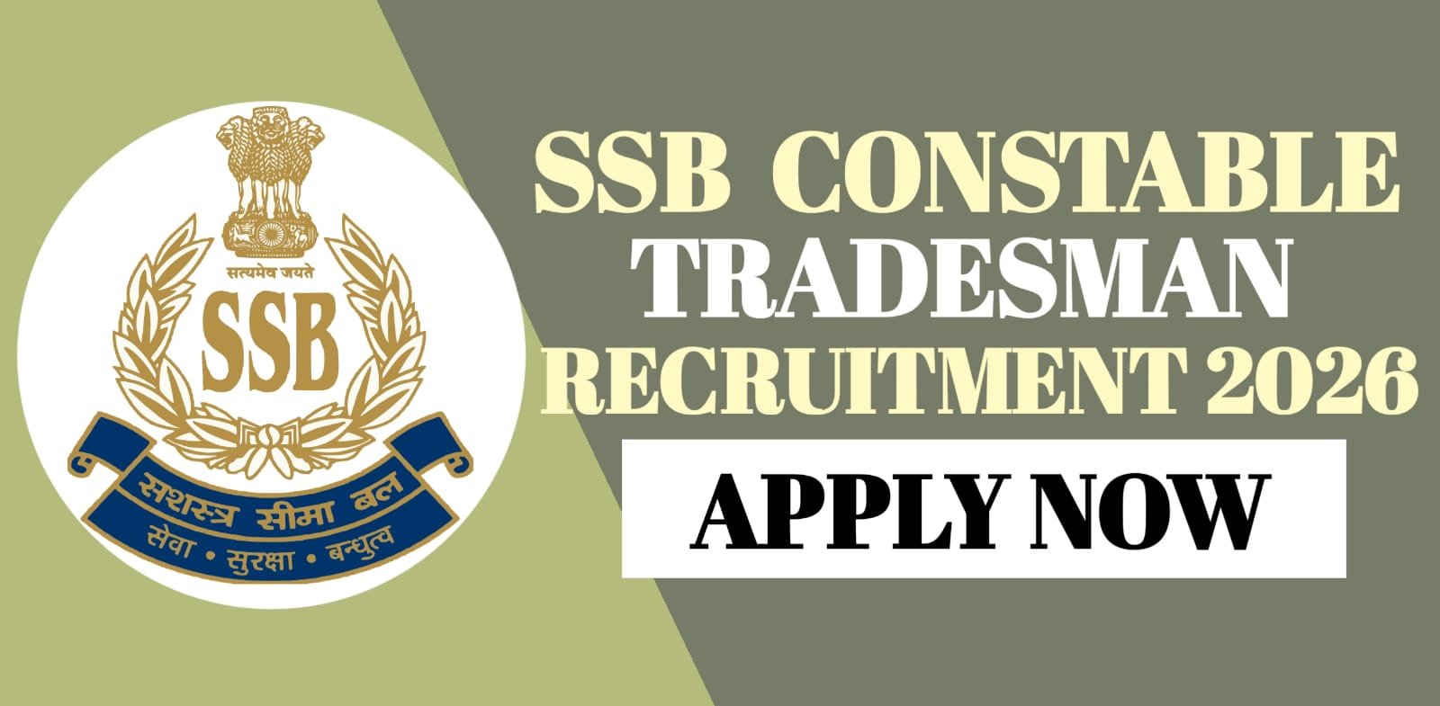 SSB Constable Tradesman Recruitment 2026