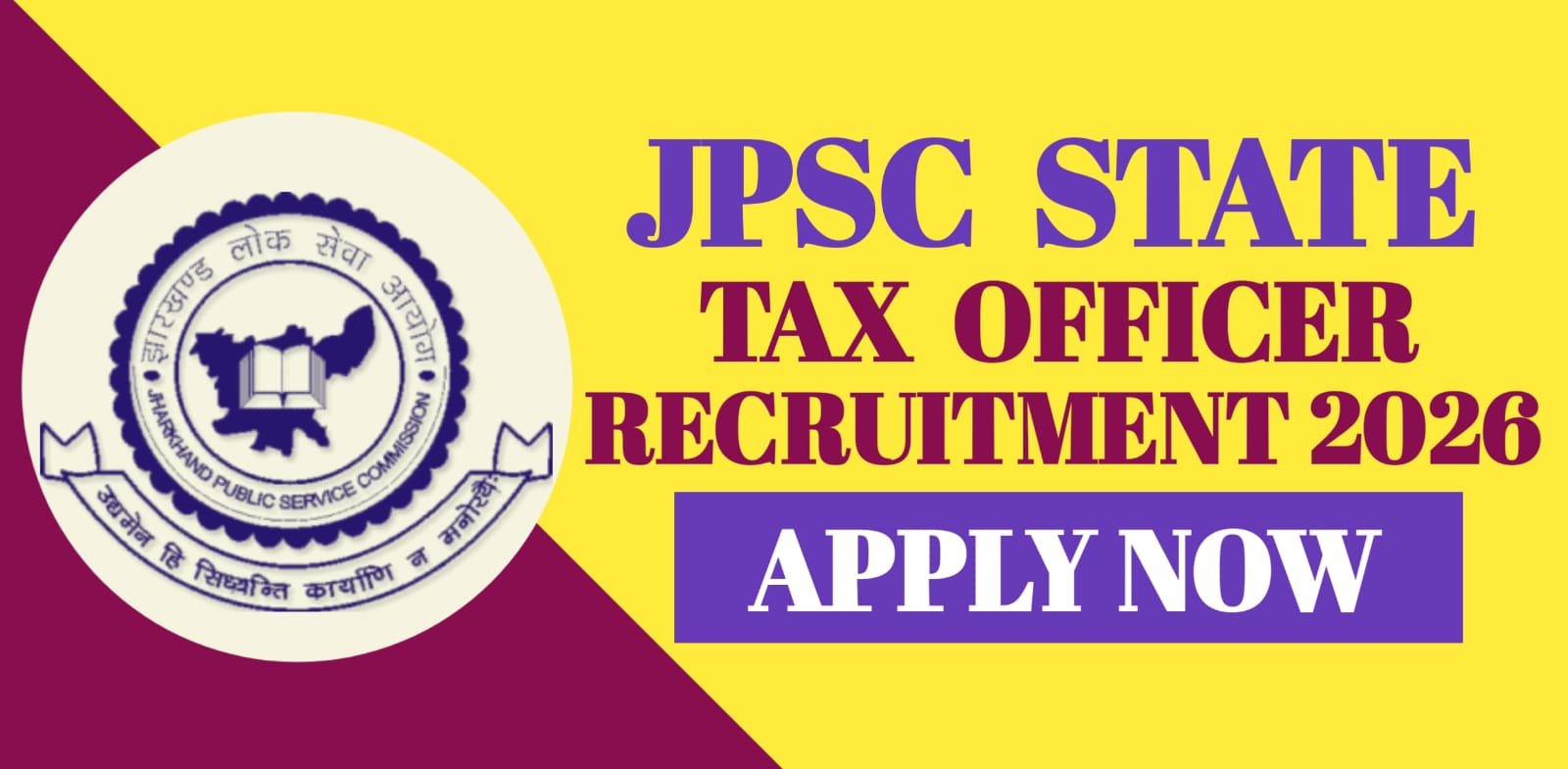 JPSC State Tax Officer Recruitment 2026
