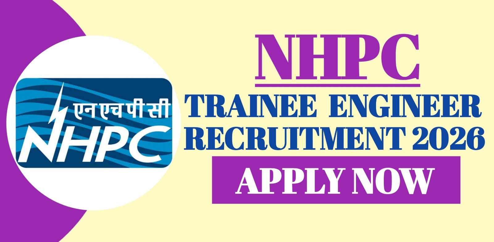 NHPC Trainee Engineer Recruitment 2026