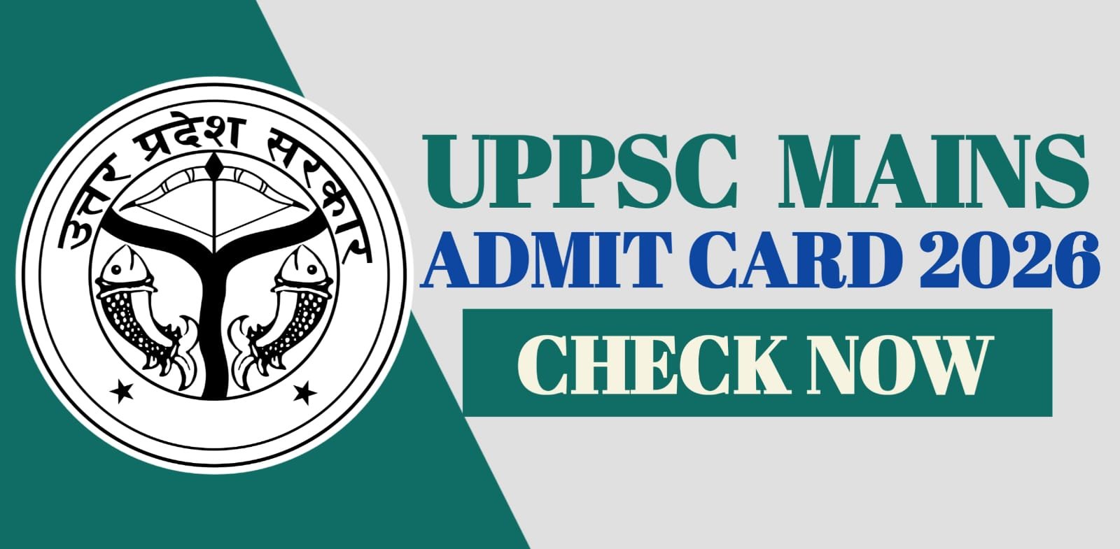 UPPSC Mains Admit Card 2026
