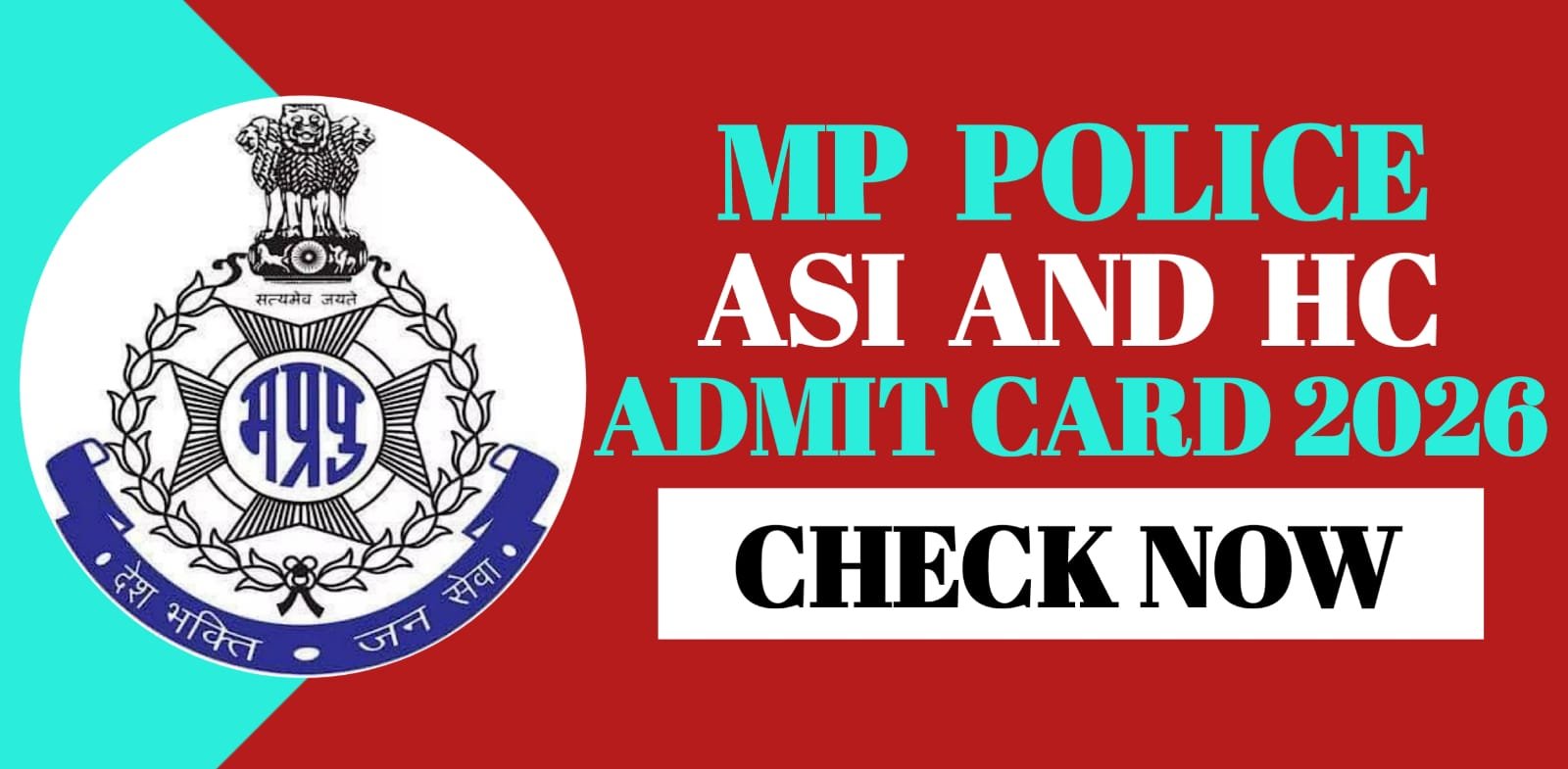 MP Police ASI And HC Admit Card 2026