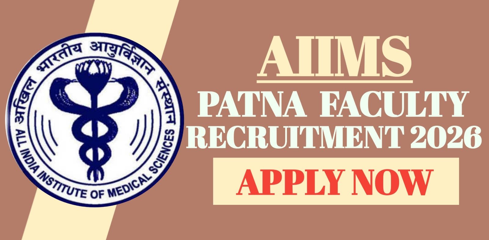 AIIMS Patna Faculty Recruitment 2026