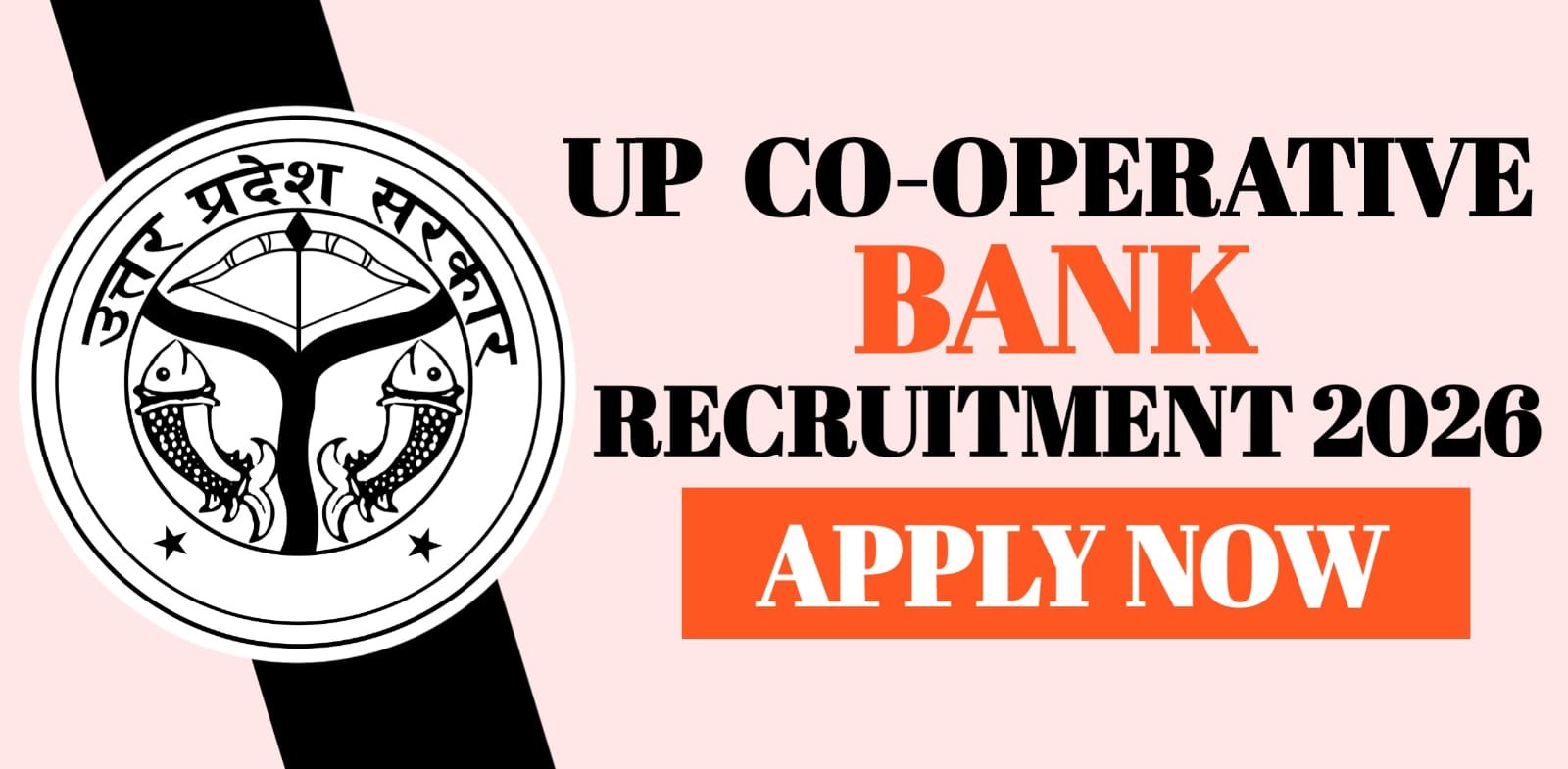 UP Co-Operative Bank Recruitment 2026