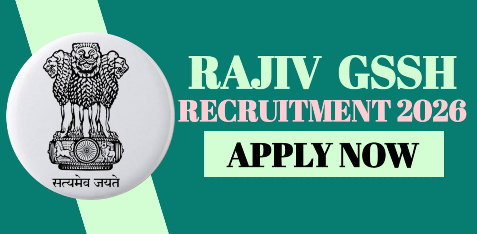 Rajiv GSSH Recruitment 2026
