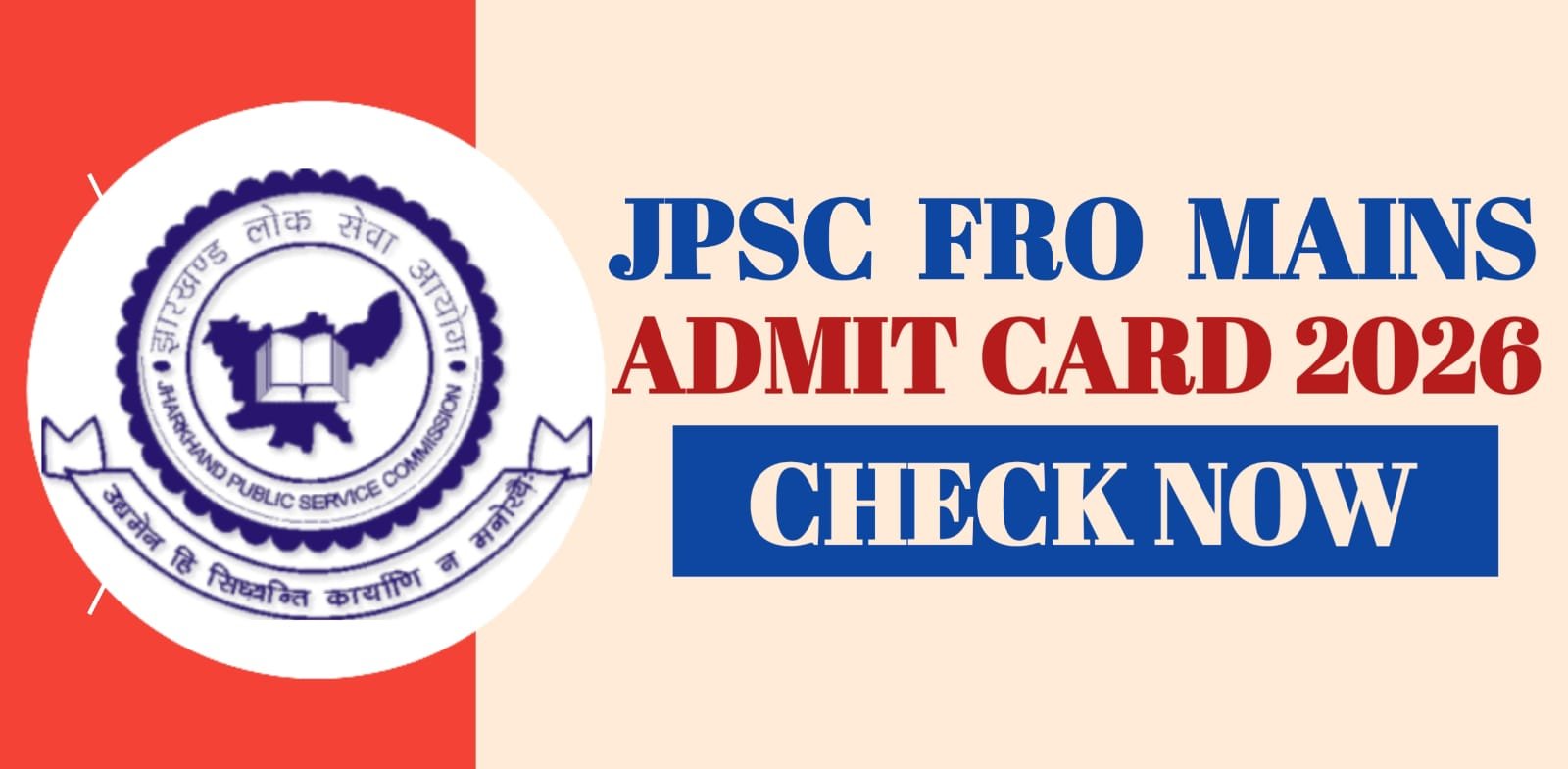 JPSC FRO Mains Admit Card 2026