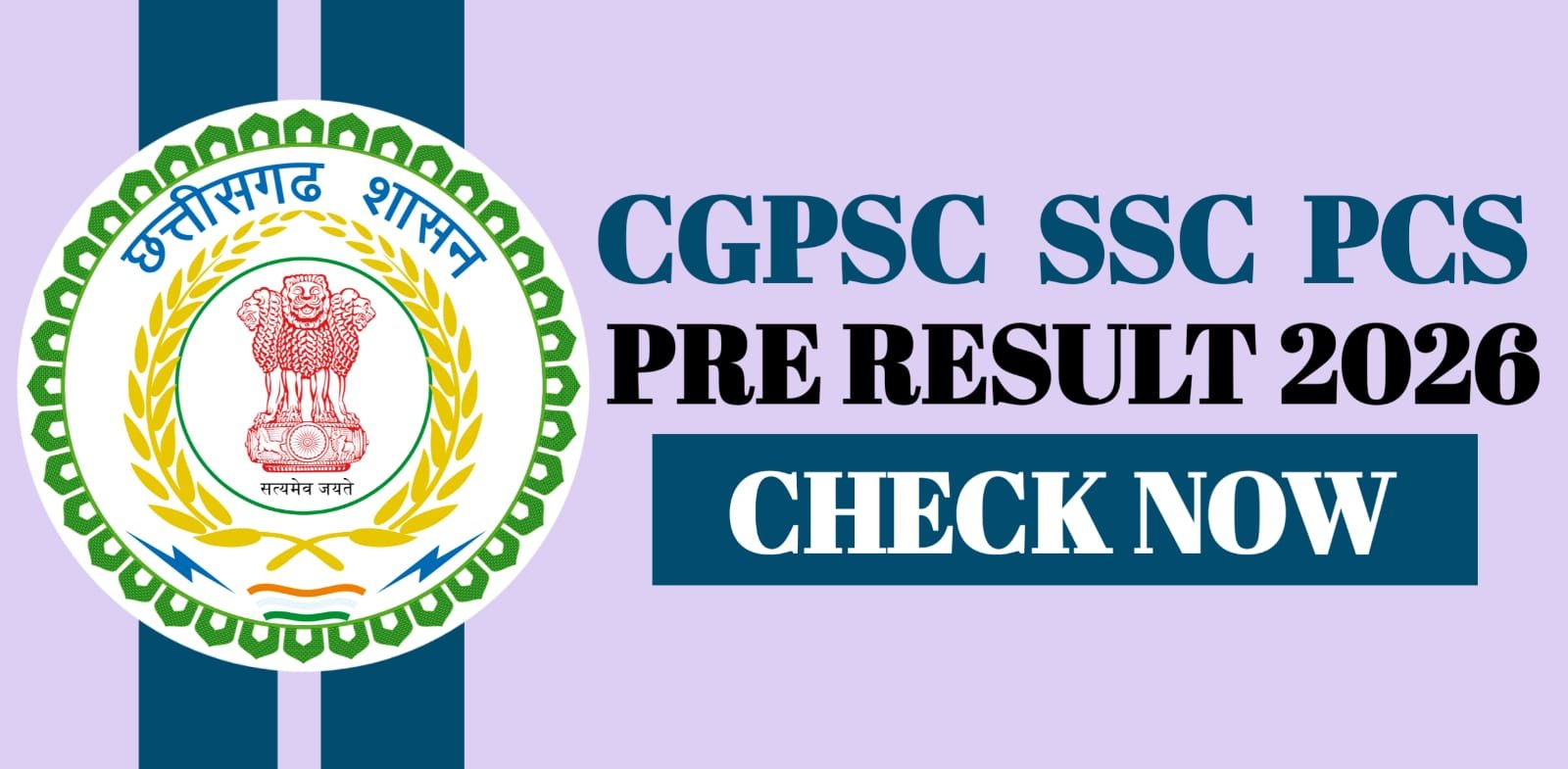 CGPSC SSE PCS Pre Result 2026