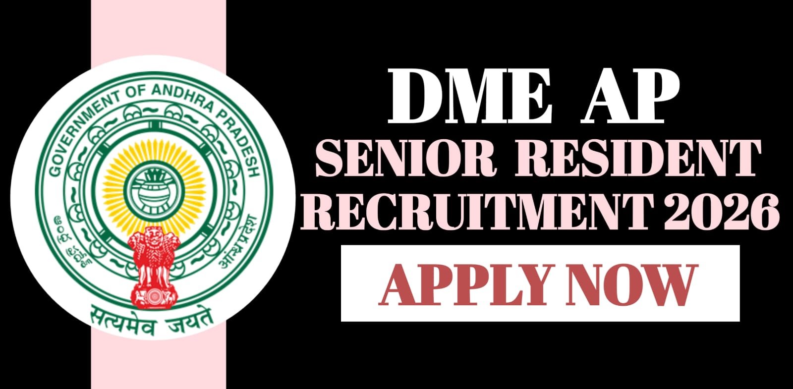 DME AP Senior Resident Recruitment 2026