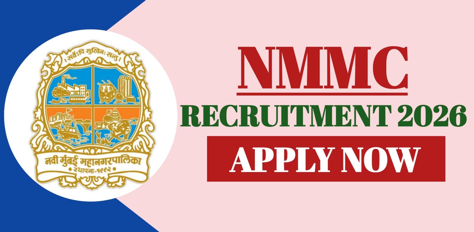 NMMC Recruitment 2026 | Apply