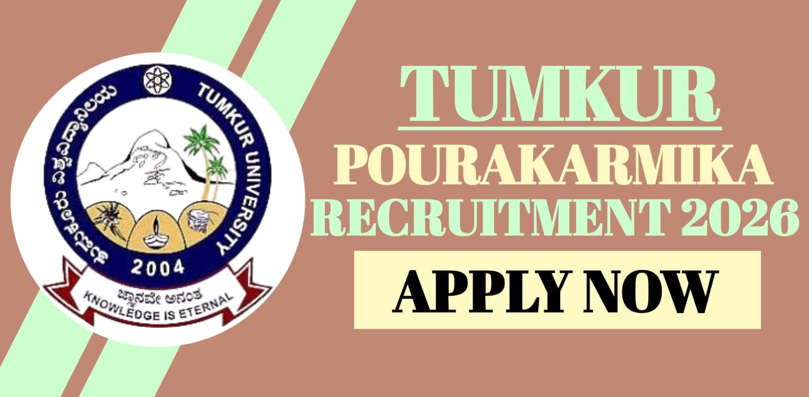 Tumkur Pourakarmika Recruitment 2026