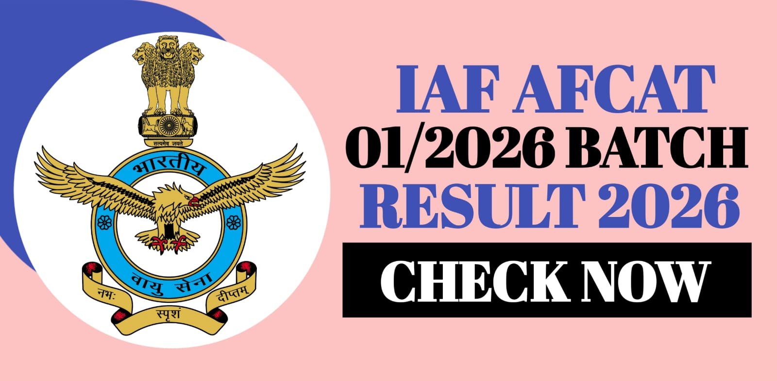 IAF AFCAT 01/2026 Batch Result 2026 | Check