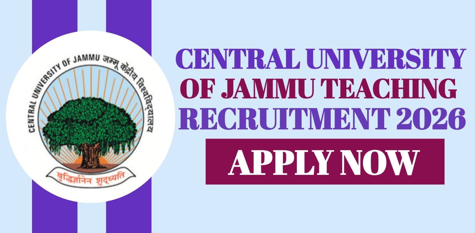 Central University Of Jammu Teaching Recruitment 2026 | Apply