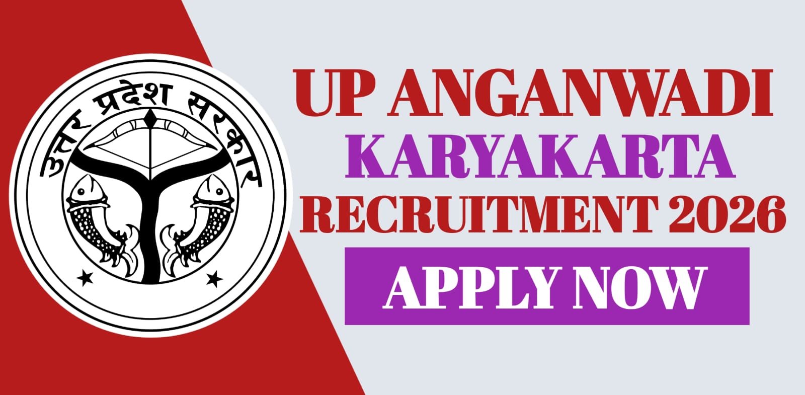 UP Anganwadi Karyakarta Recruitment 2026