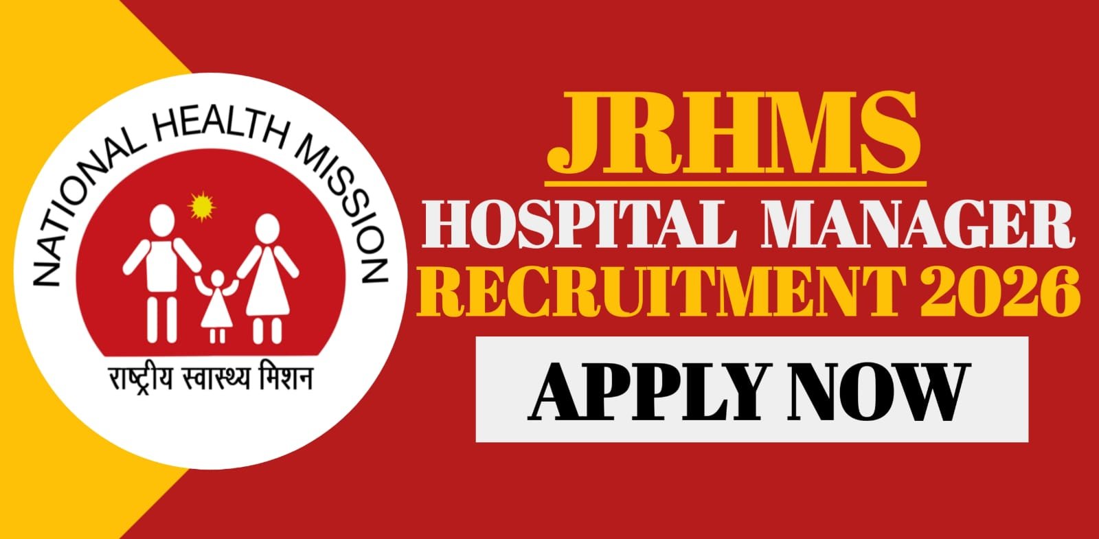JRHMS Hospital Manager Recruitment 2026 | Apply