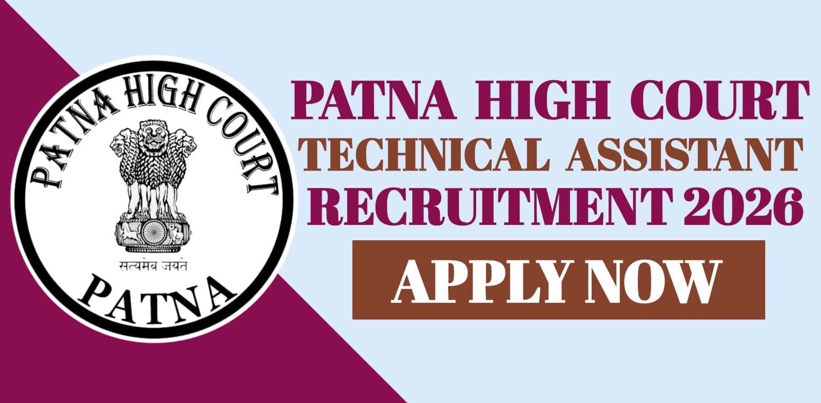 Patna High Court Technical Assistant Recruitment 2026 | Apply
