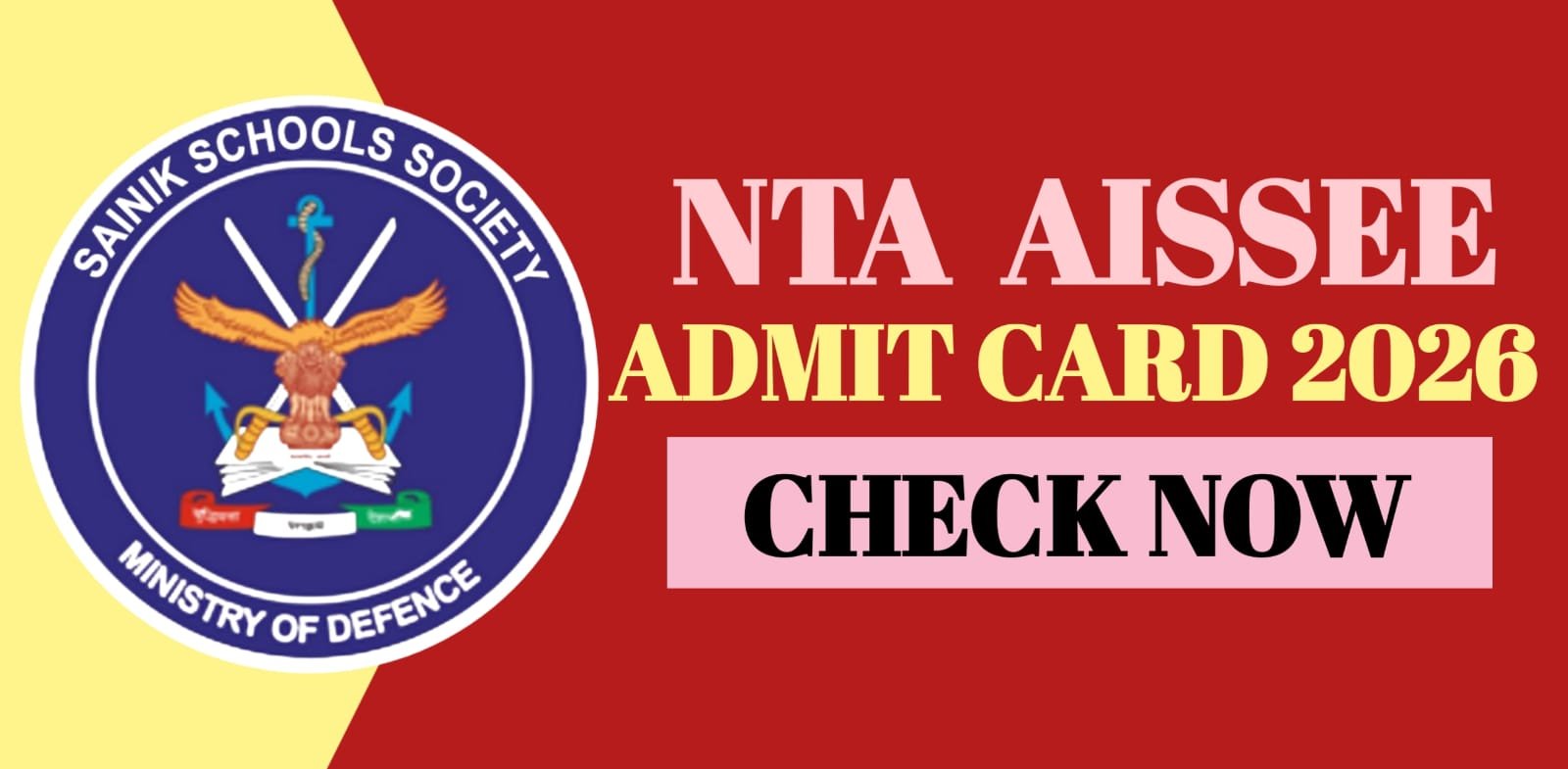 NTA AISSEE Admit Card 2026 | Check Now