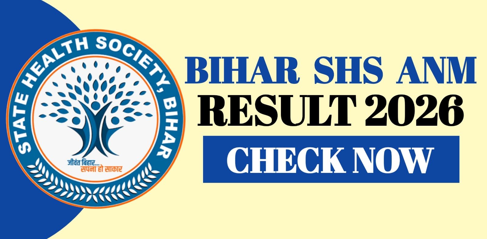 Bihar SHS ANM Result 2026 | Check Now