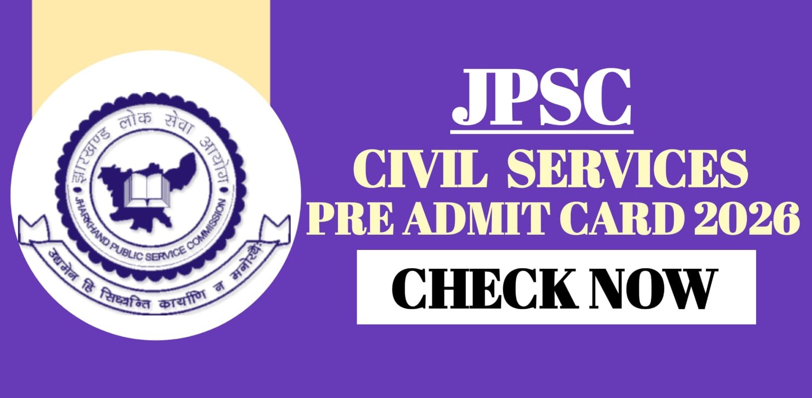 JPSC Civil Services Pre Admit Card 2026