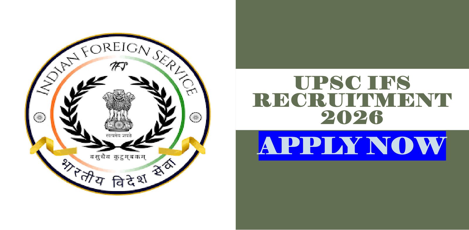 UPSC IFS Recruitment 2026