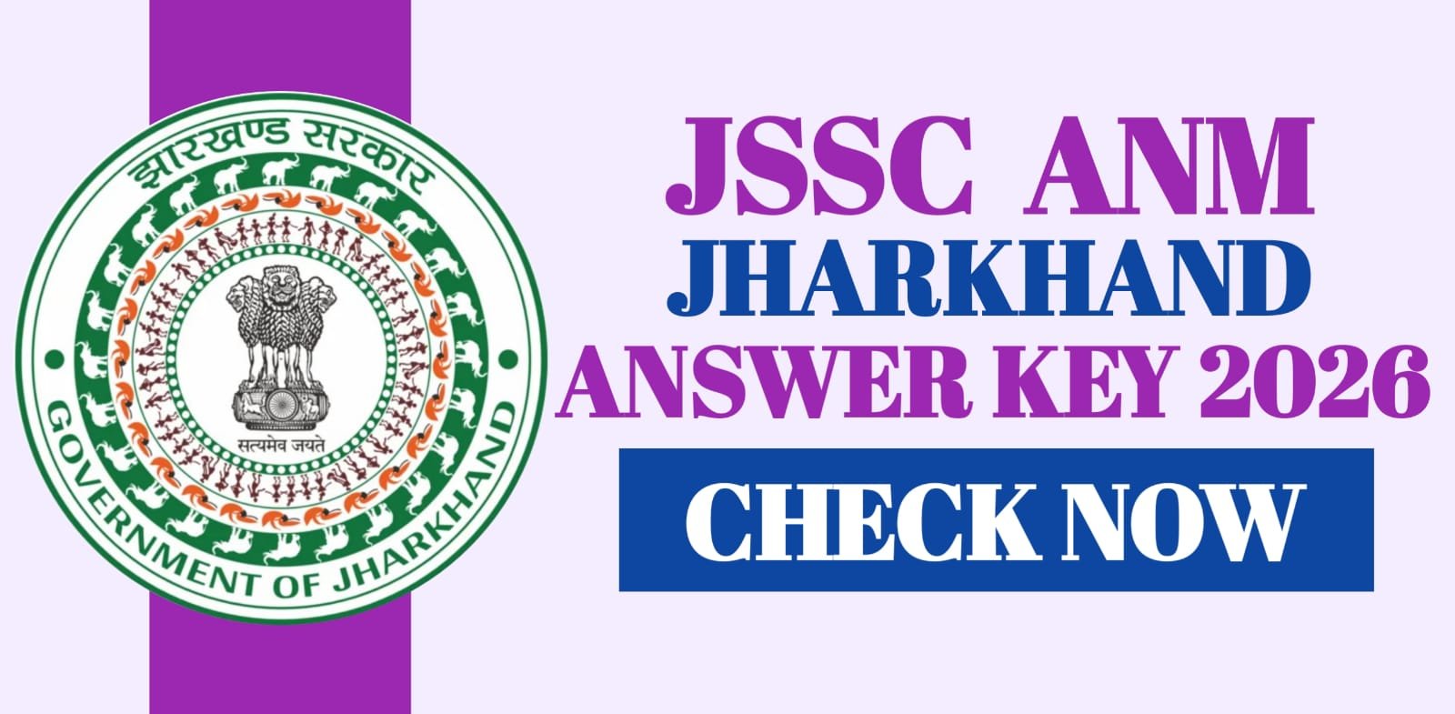 JSSC Jharkhand ANM Answer Key 2026