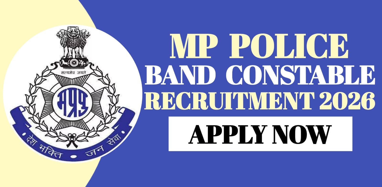 MP Police Band Constable Recruitment 2026