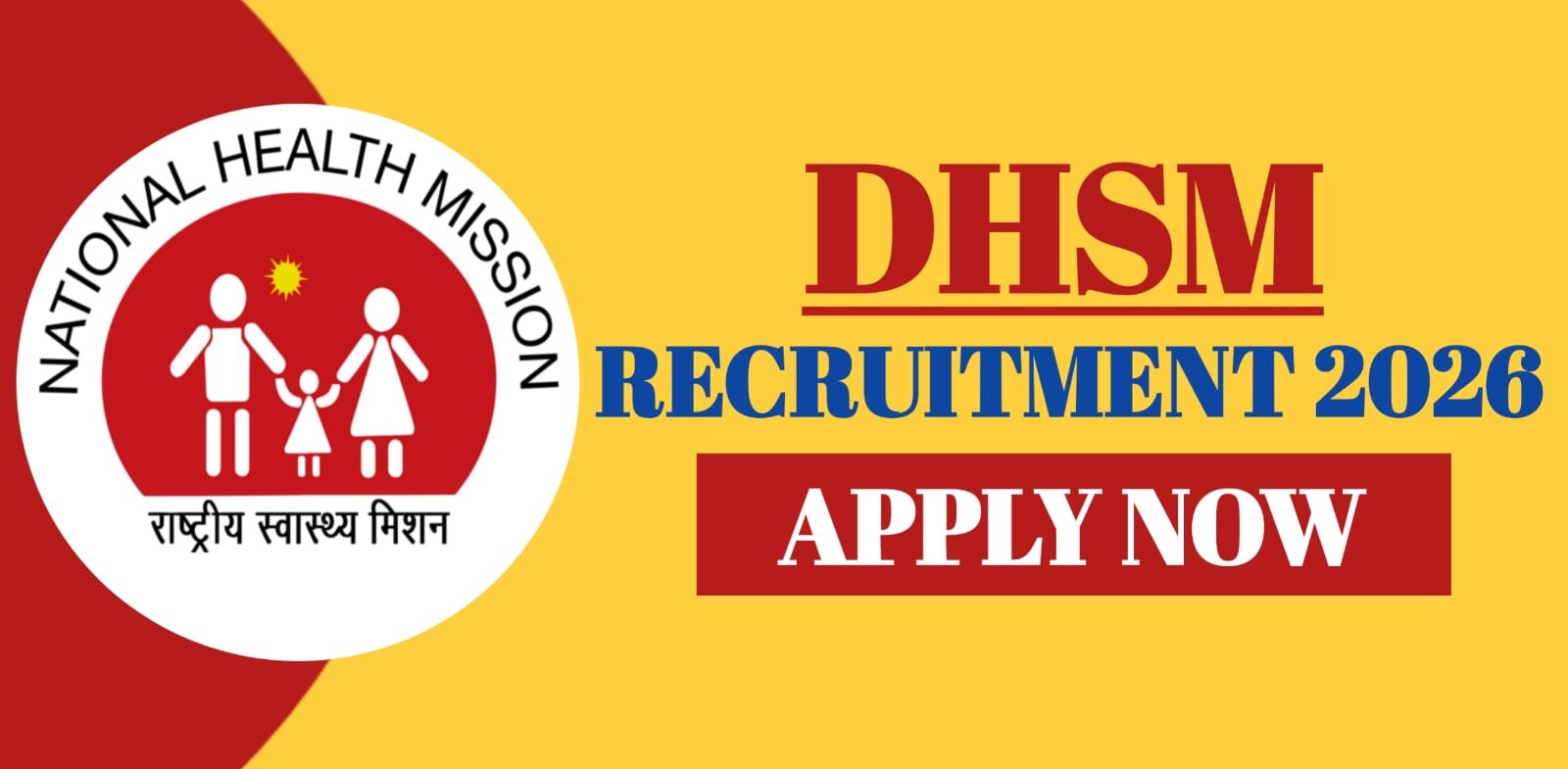 DSHM Recruitment 2026