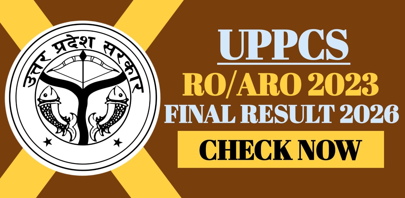 UPPSC RO/ ARO 2023 Final Result 2026