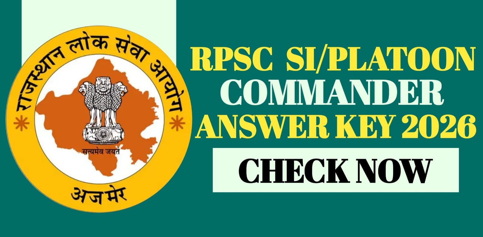 RPSC SI/ Platoon Commander Answer Key 2026 
