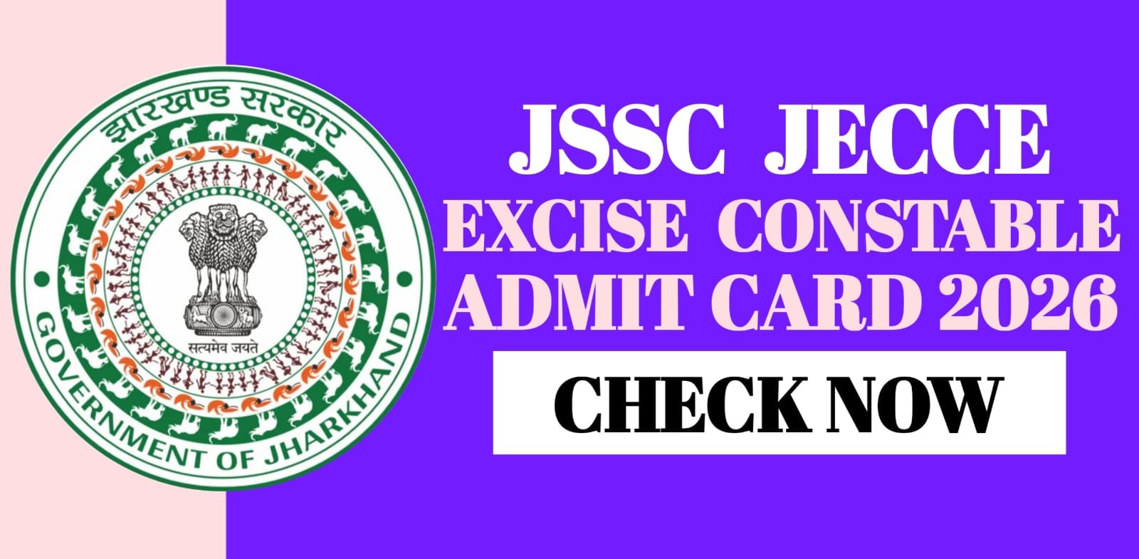 JSSC Excise Constable JECCE 2023 Admit Card 2026 | Check