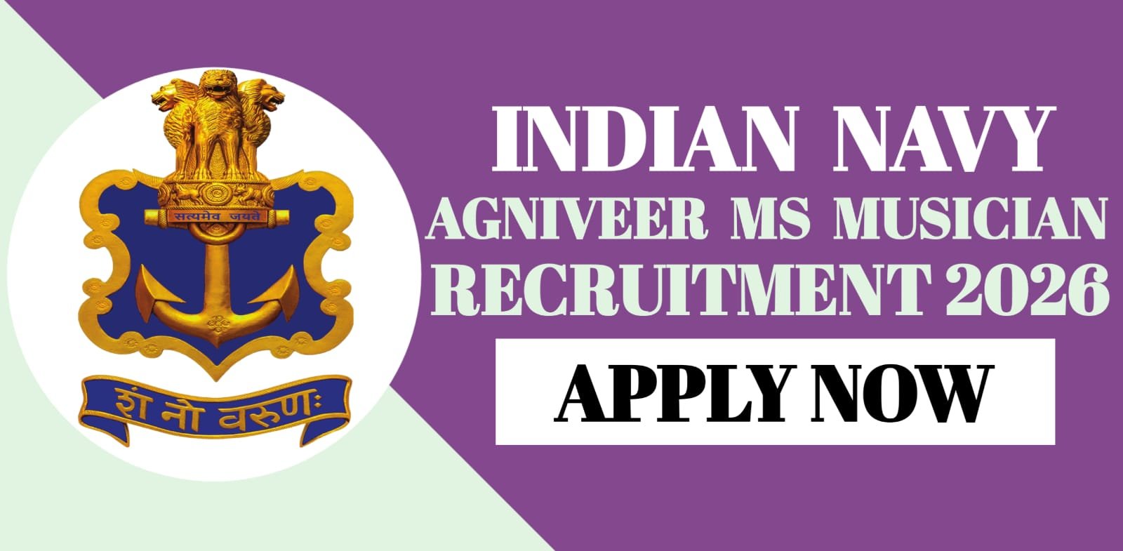 Indian Navy Agniveer MR Musician Recruitment 2026