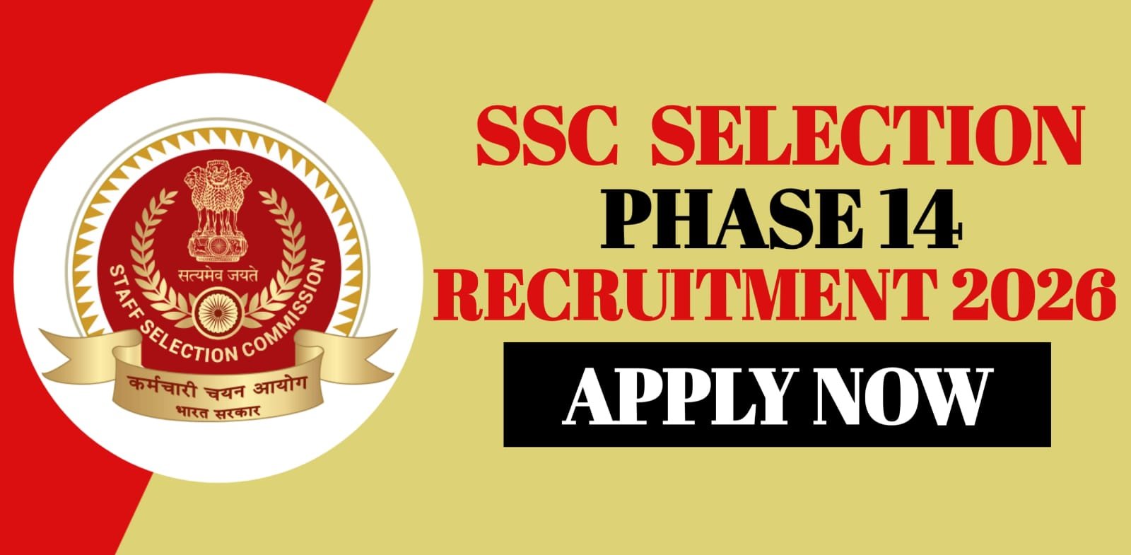 SSC Selection Phase 14 Recruitment 2026 | Apply