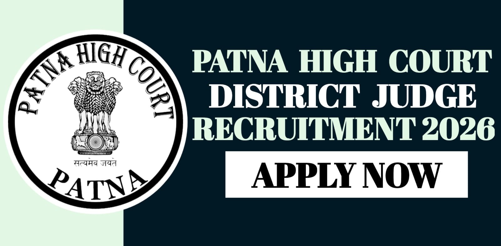 Patna High Court District Judge Recruitment 2026