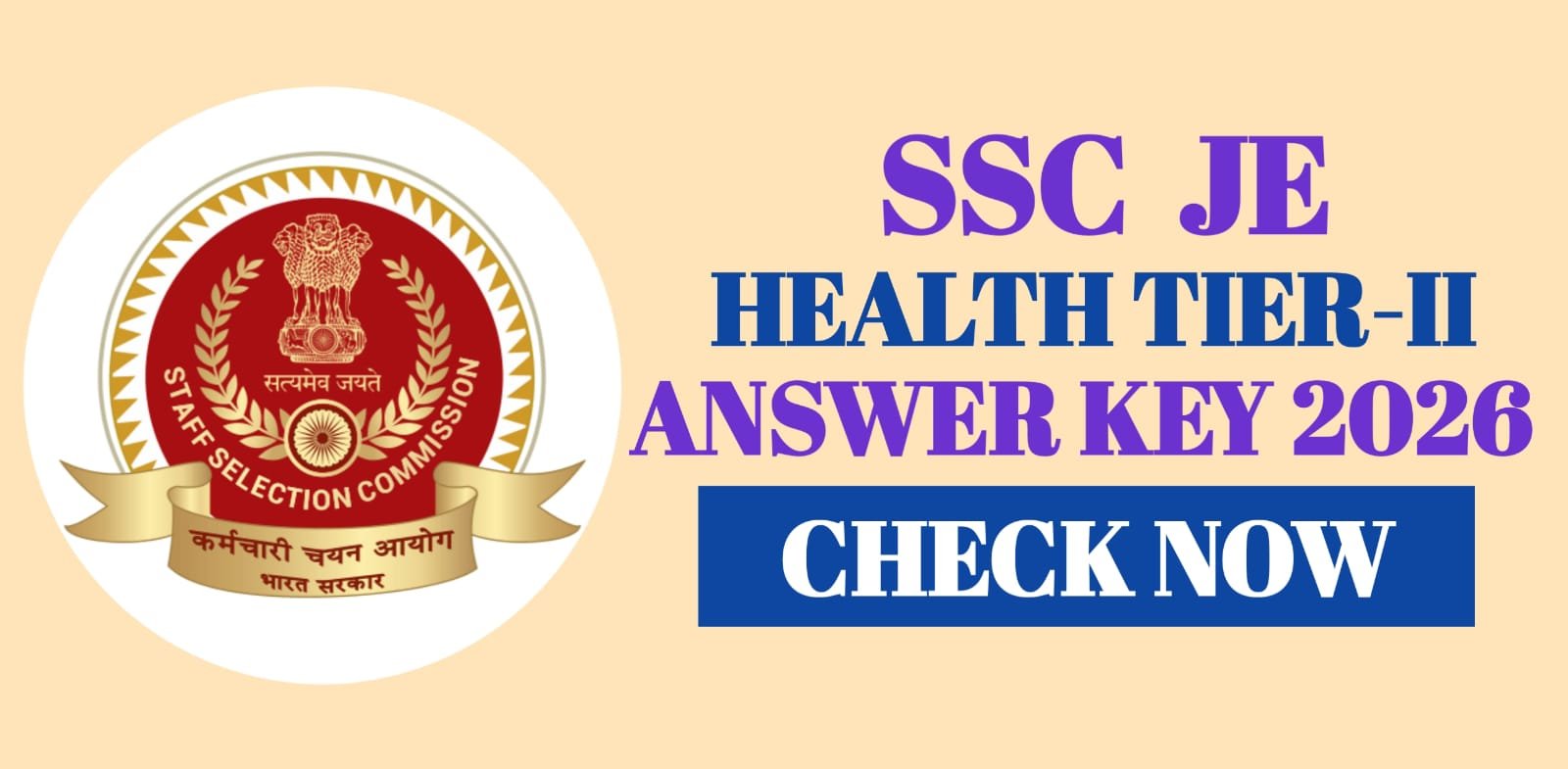 SSC JE Engineer Tier-II Answer Key 2026