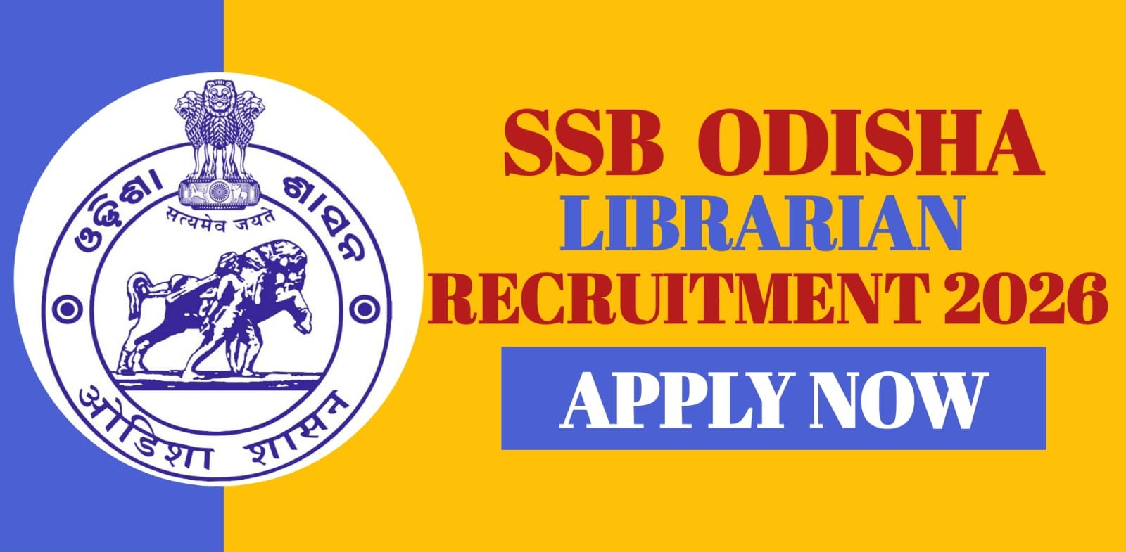SSB Odisha Librarian Recruitment 2026
