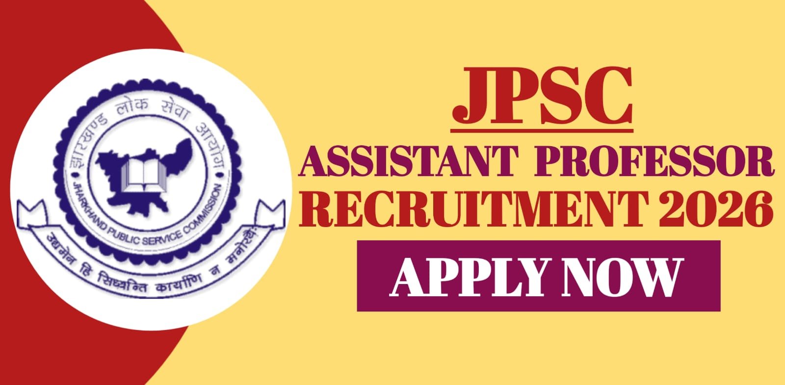 JPSC Assistant Professor Recruitment 2026