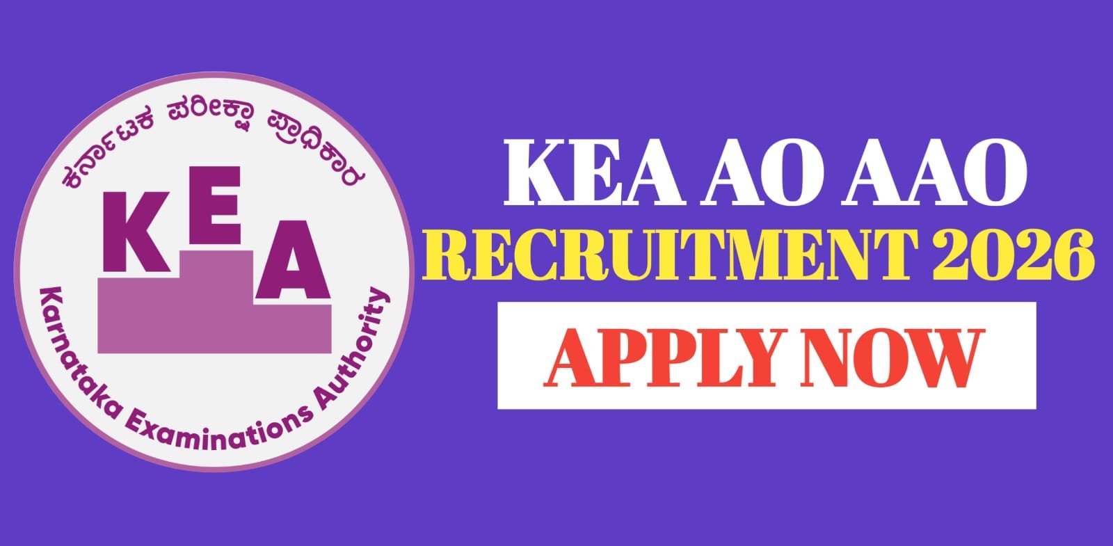 KEA AO AAO Recruitment 2026