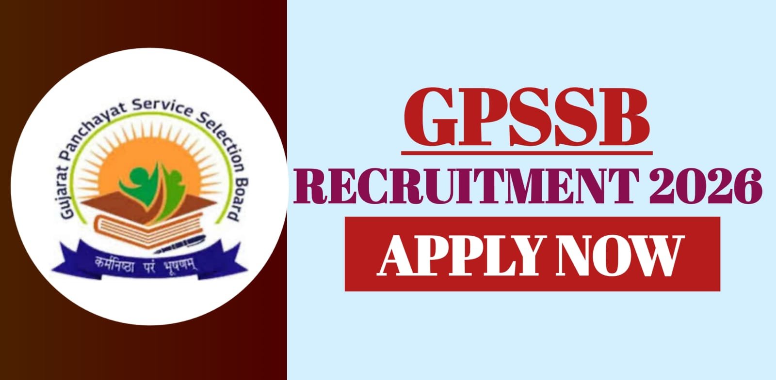 GPSSB Recruitment 2026