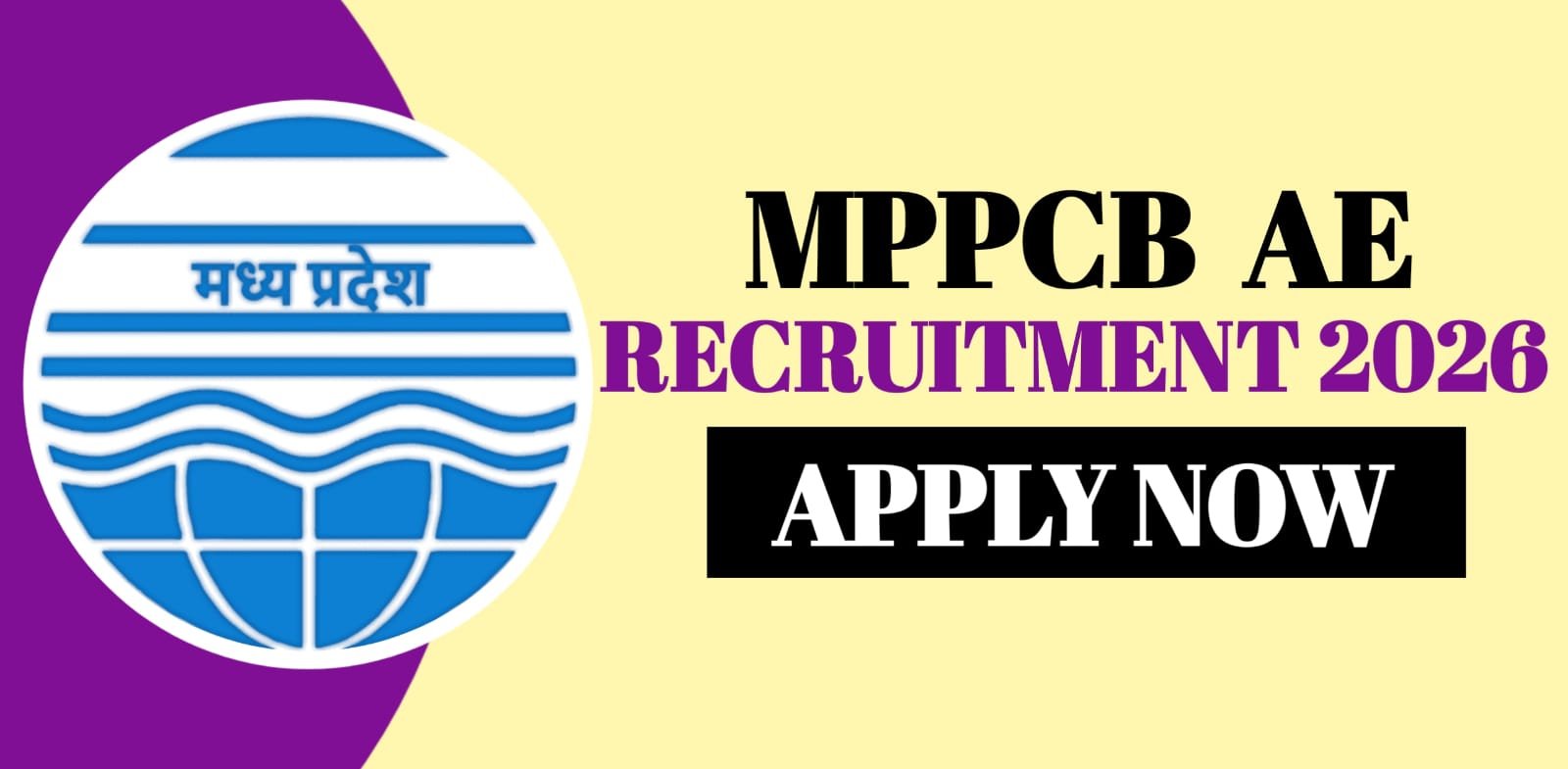MPPCB AE Recruitment 2026