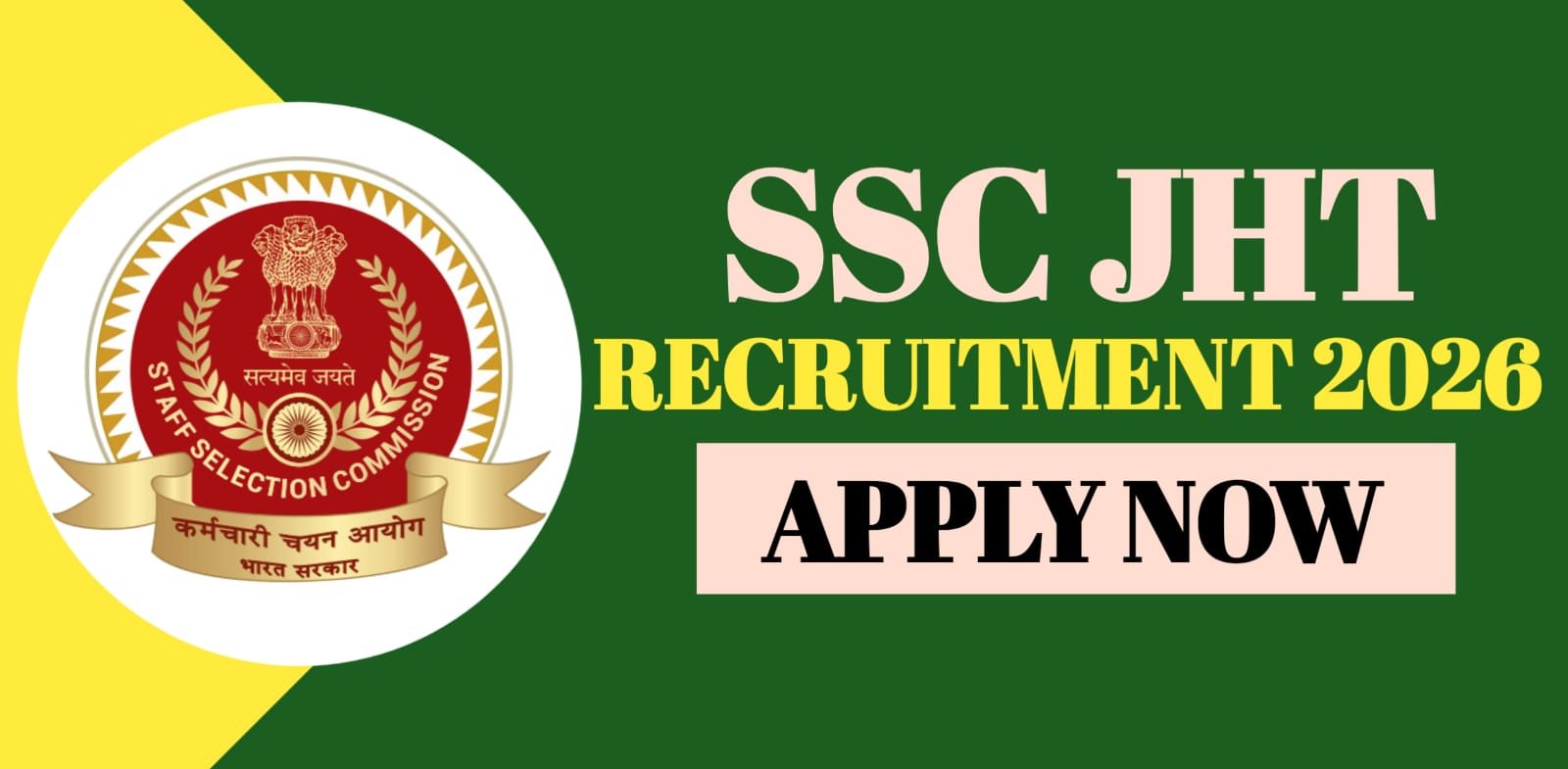 SSC JHT Recruitment 2026