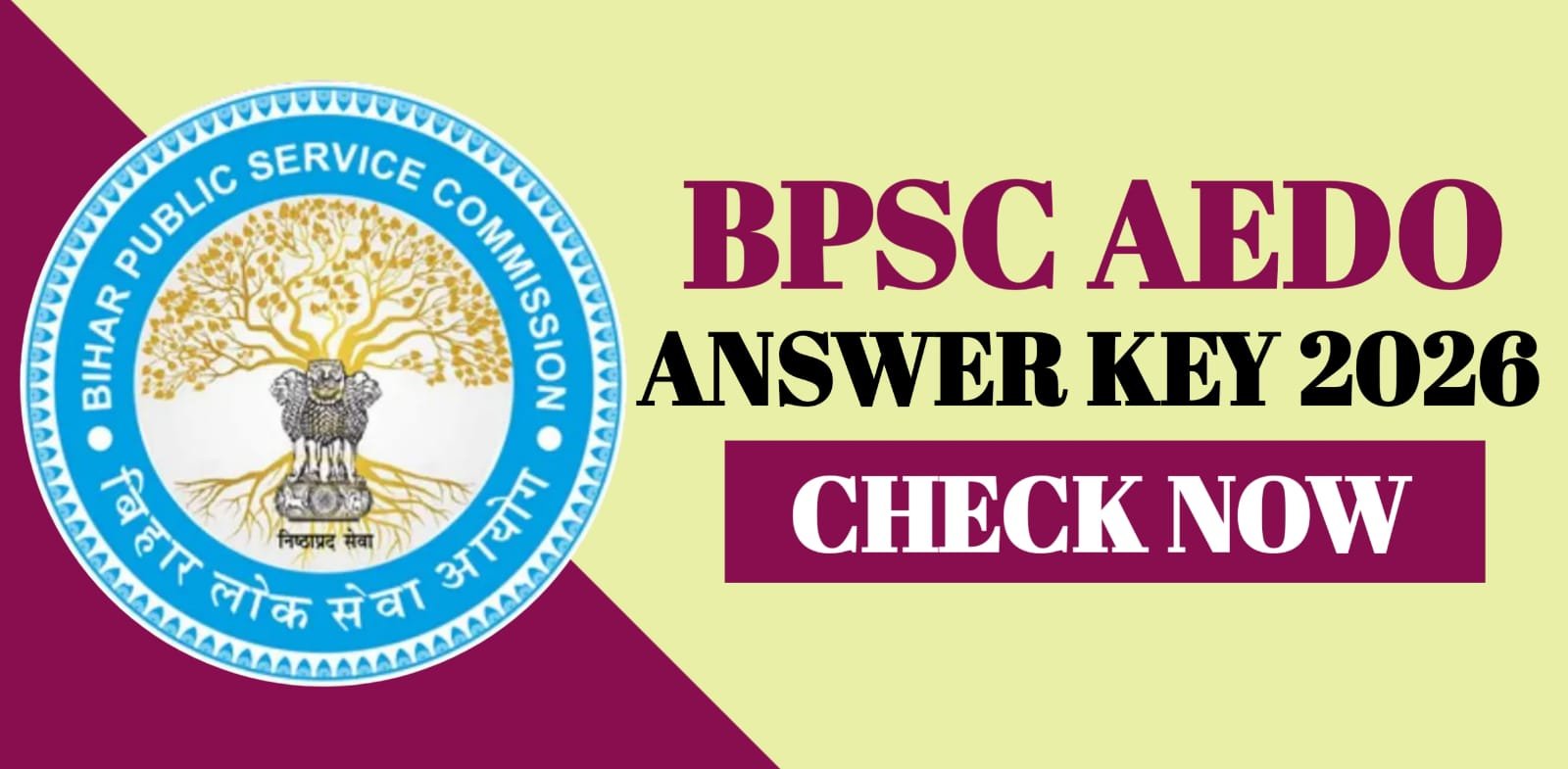 BPSC AEDO Answer Key 2026