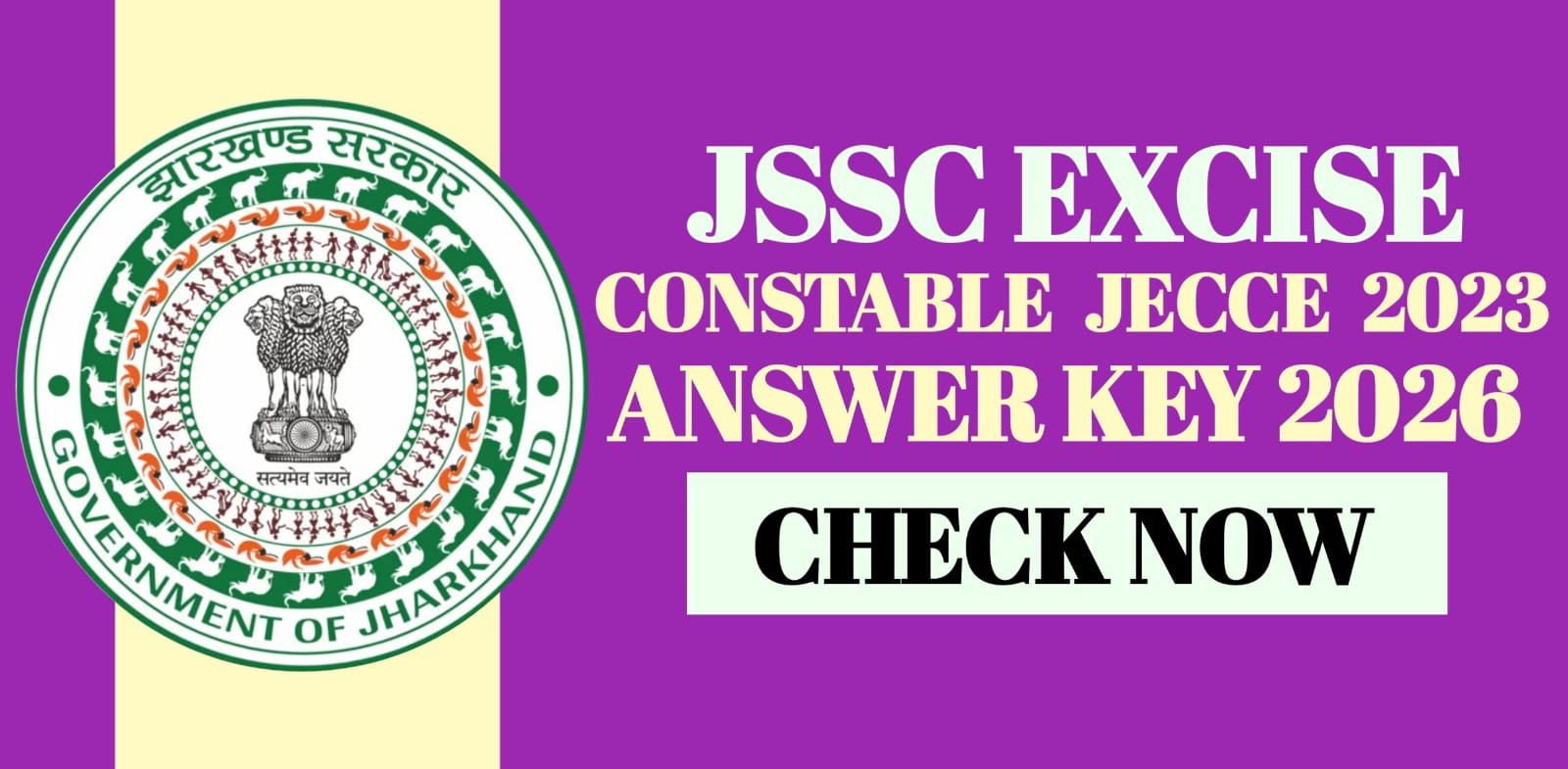 JSSC Excise Constable JECCE Answer Key 2026