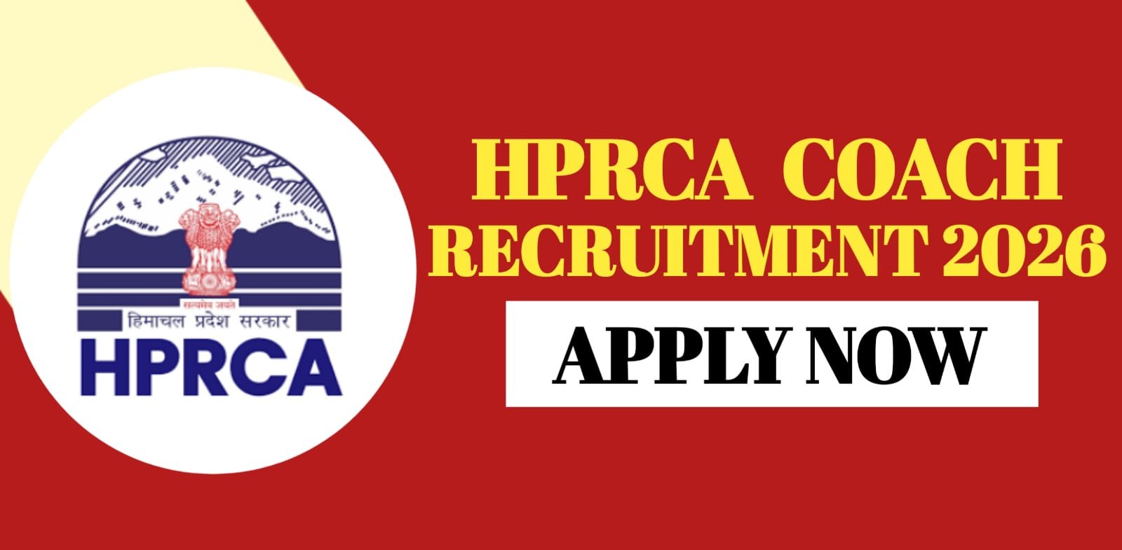 HPRCA Coach Recruitment 2026