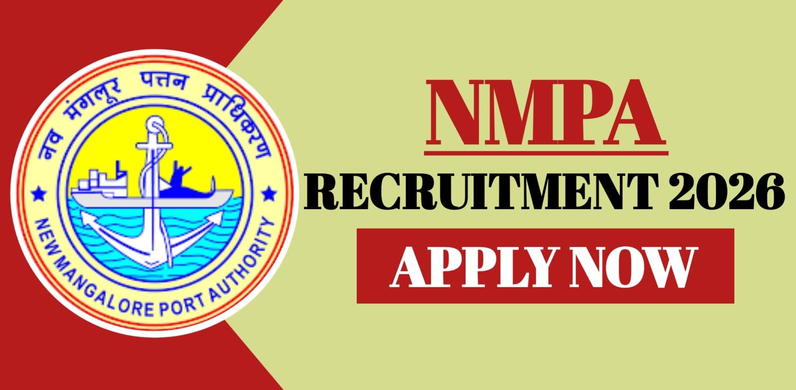 NMPA Recruitment 2026
