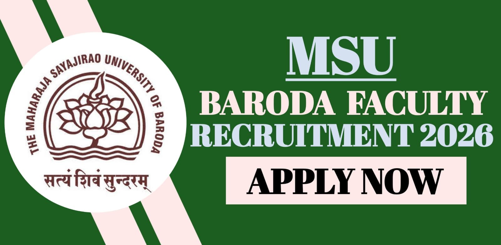 MSU Baroda Faculty Recruitment 2026