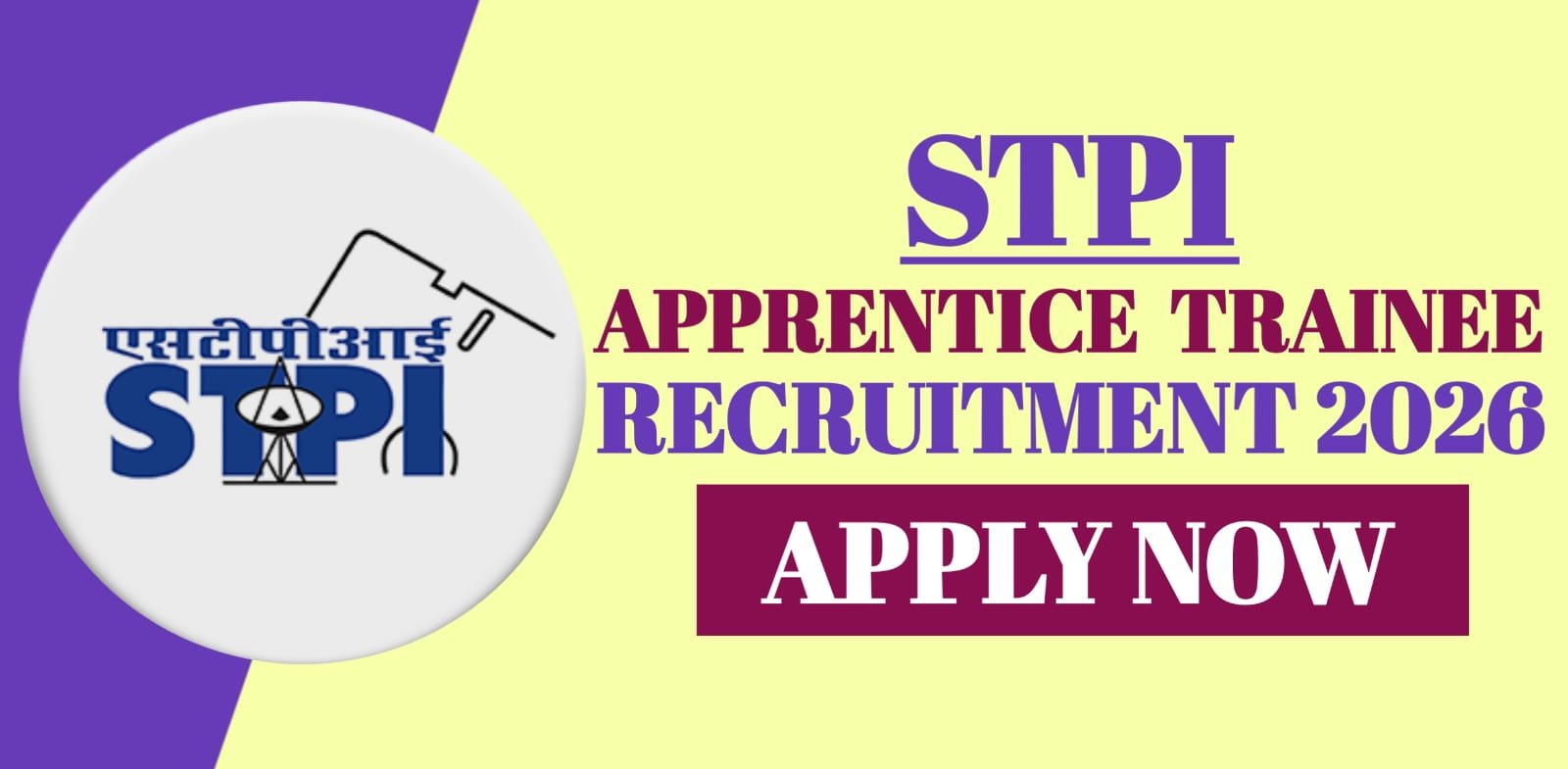 STPI Apprentice Trainee Recruitment 2026 | Apply
