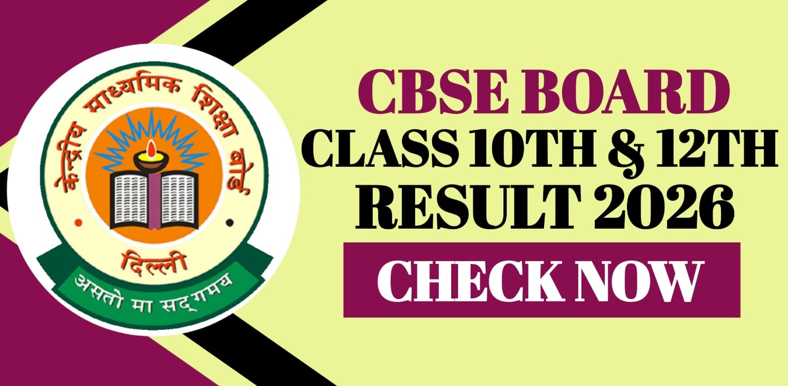 CBSE Board Class 10th & 12th Result 2026 | Check Now