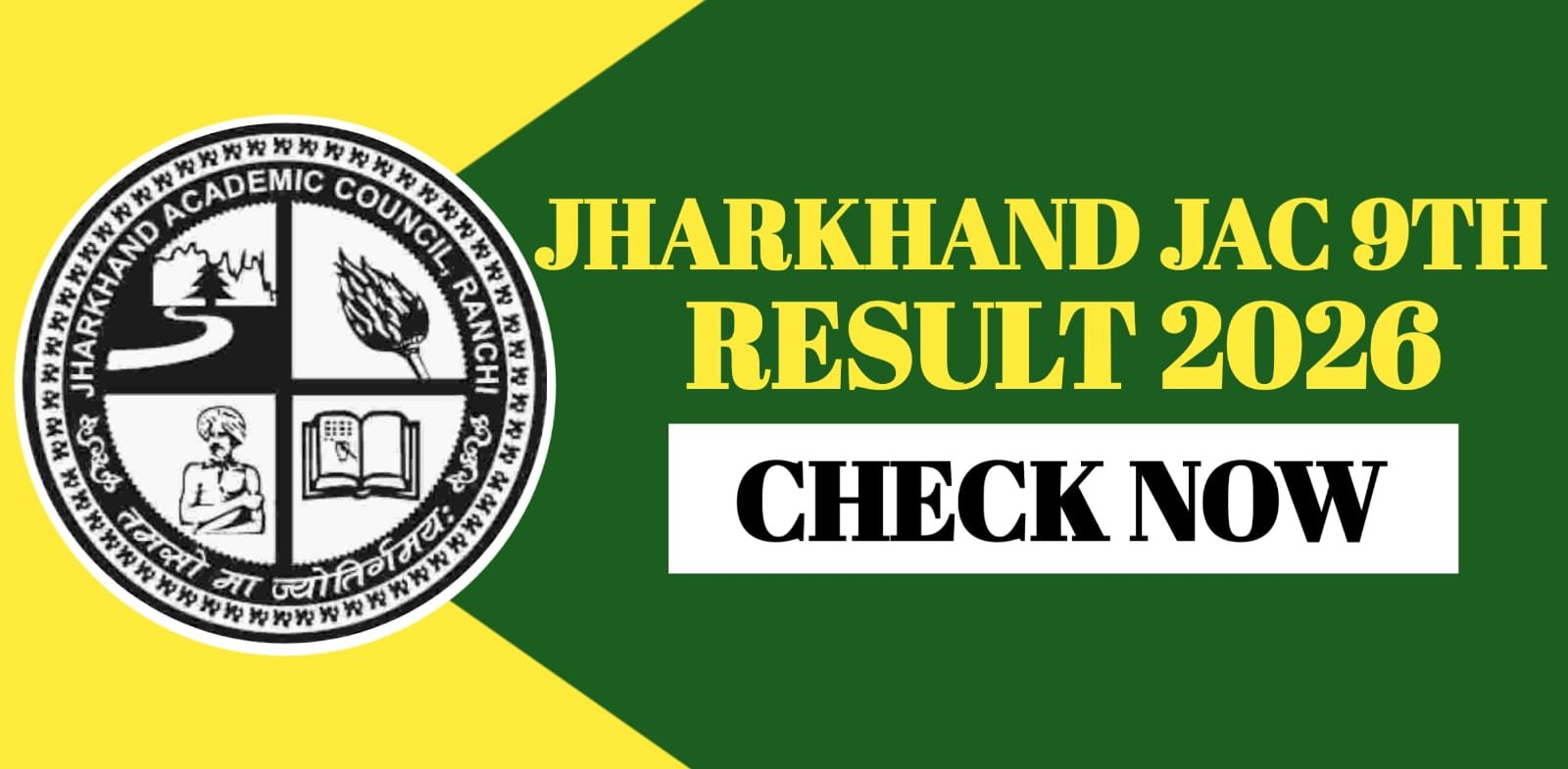 Jharkhand JAC 9th Result 2026 | Check Now